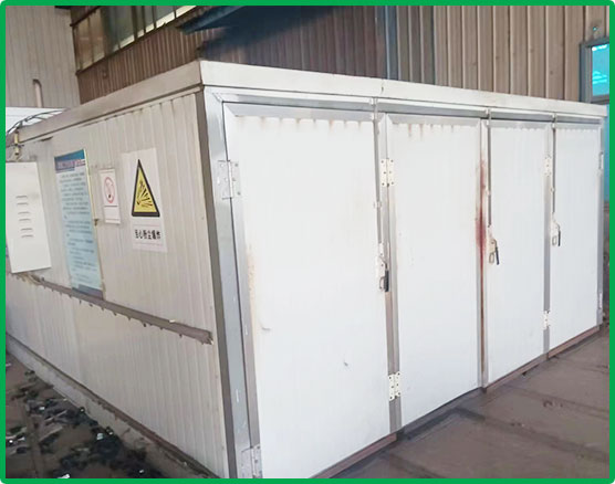 Shandong Lifetree Machinery Co., Ltd